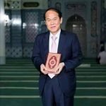 Dr. Hamed Choi vertaalt voor het eerst Koran naar het Koreaans
