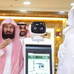 Preek en oproep gebed in Saoedi-Arabië via robots