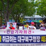 Islamofobie in Zuid-Korea: varkenshoofden, scheldpartijen en bedreigingen