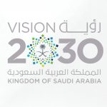 Saoedi-Arabië: ook LHBTI-toeristen nu welkom