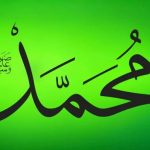 Mohammed populairste naam ter wereld
