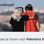 Moslimpeil.nl start enquête over Palestina