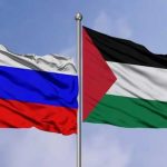 Slovenië erkent Palestina
